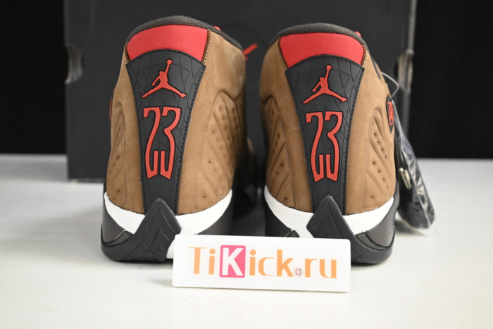 air jordan 14 retro