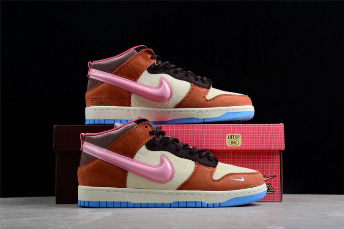 nike dunk mid social status x