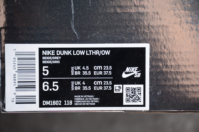 nike dunk low ofw of3 - dm1602-118
