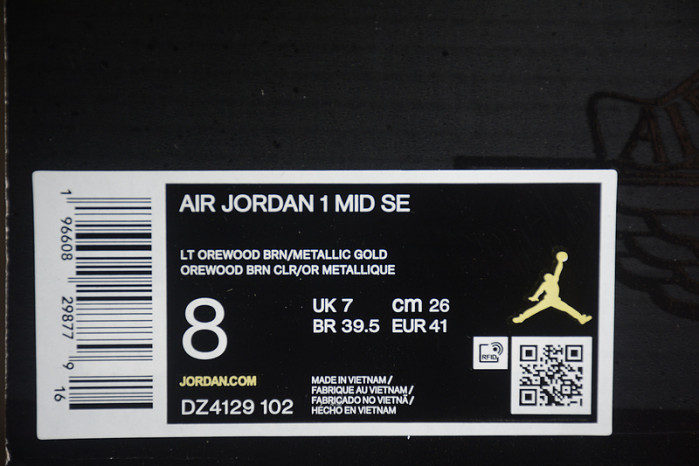 air jordan 1 mid se