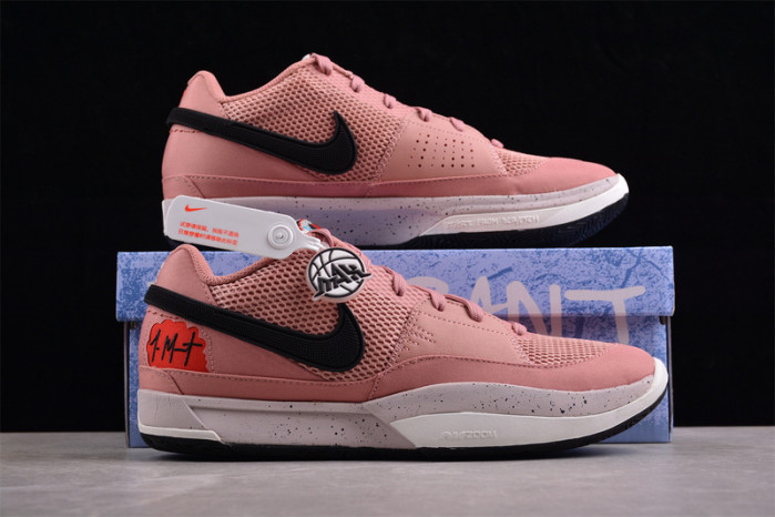 nike ja 1 ep