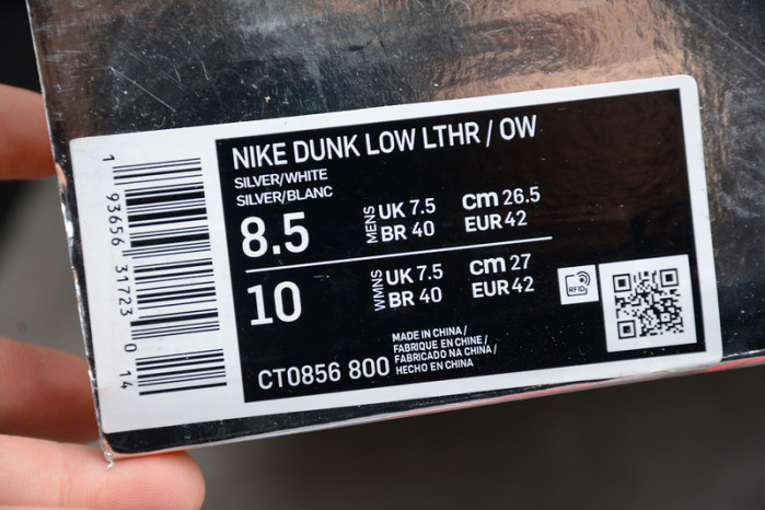 nike dunk low ofw ct0856-800