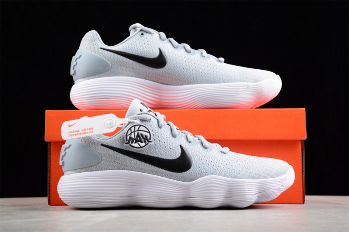 nike hyperdunk 2017 low tb