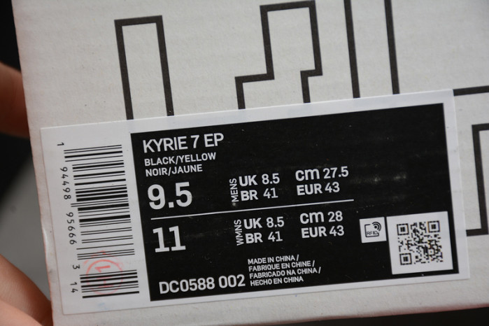 nike kyrie 7 preheat soundwave - dc0588-002