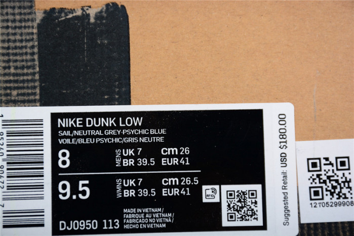 nike dunk low ofw of38 - dj0950-113