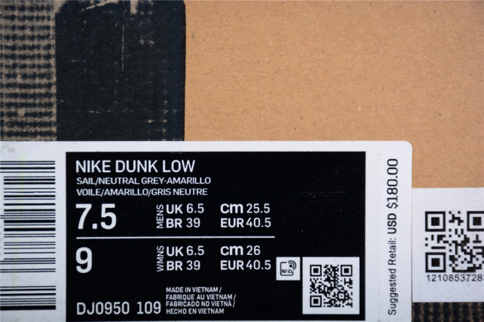 nike dunk low ofw of39 - dj0950-109