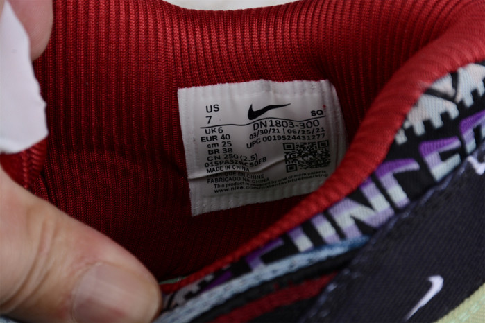 nike air max 1 sp concepts mellow - dn1803-300