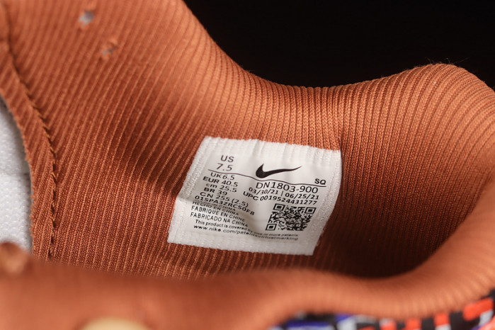 nike air max 1 sp concepts heavy - dn1803-900