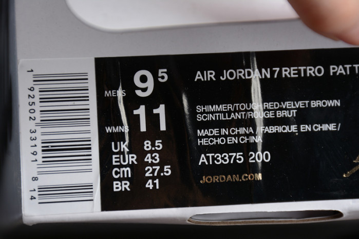 jordan 7 retro patta shimmer at3375-200