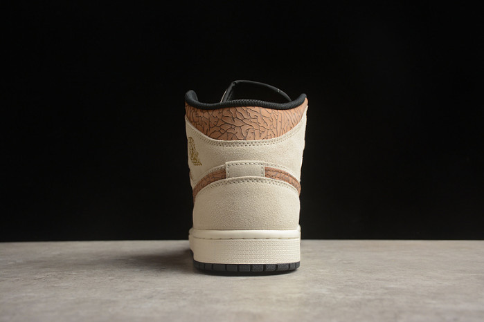 air jordan 1 mid se
