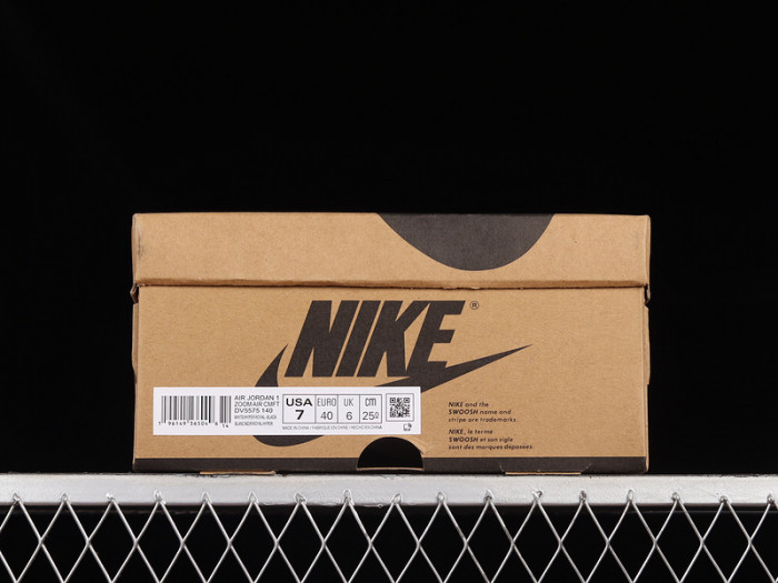 air jordan 1 zoom cmft 25 years in china dv5575-140
