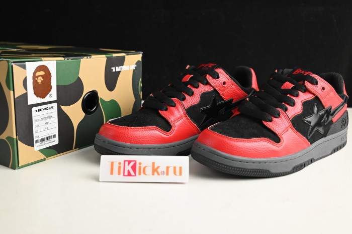 bape sta sk8 to nigo light brown/black/red 1g70191034011