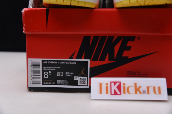 air jordan 1 Ma*s*n chateau rouge x high mid fearless cu2803-200